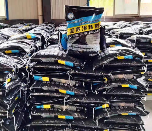 白河沥青冷补料