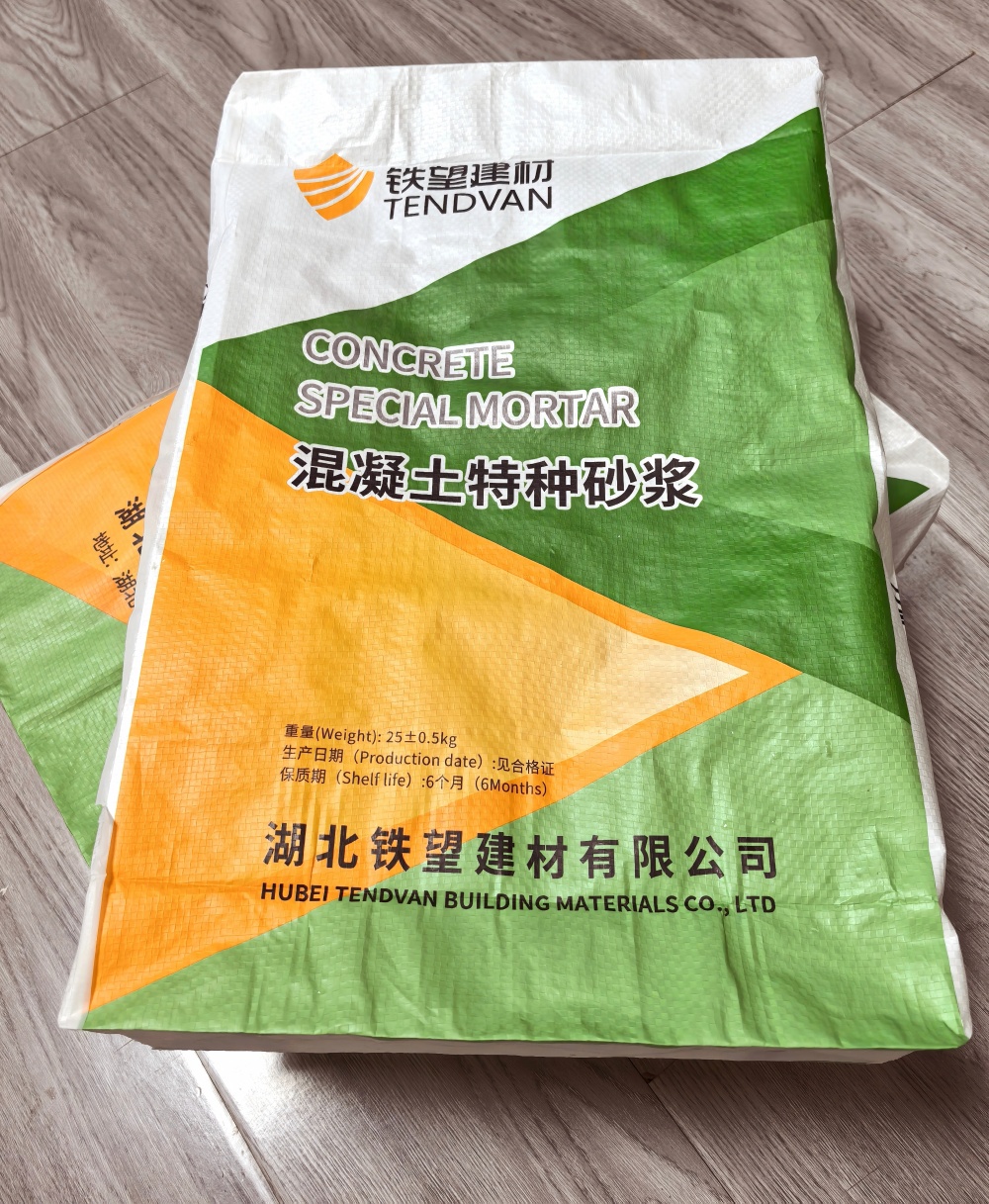 白河薄层快速修补料