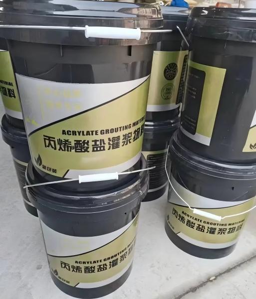白河丙烯酸盐灌浆料