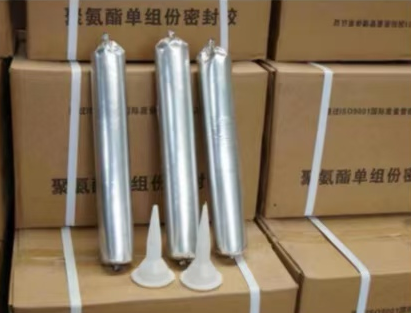 白河聚氨酯密封胶
